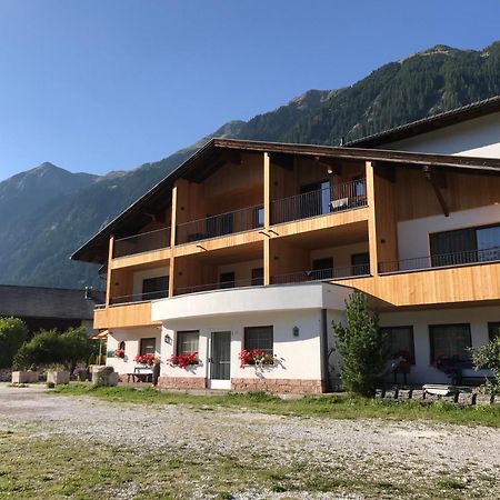 Alpenspitz Appartements - Garni - B&B Racines Ngoại thất bức ảnh