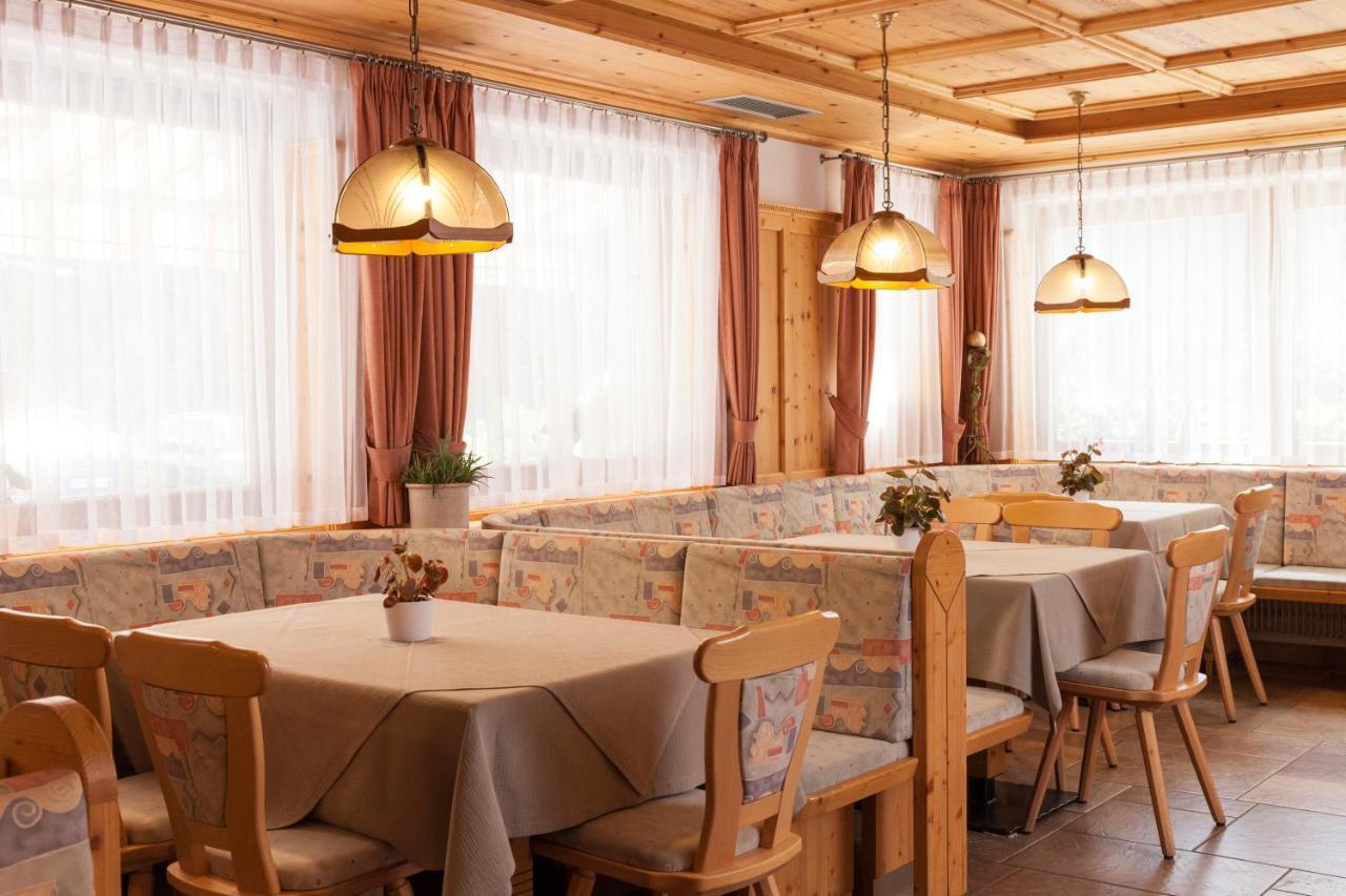 Alpenspitz Appartements - Garni - B&B Racines Ngoại thất bức ảnh