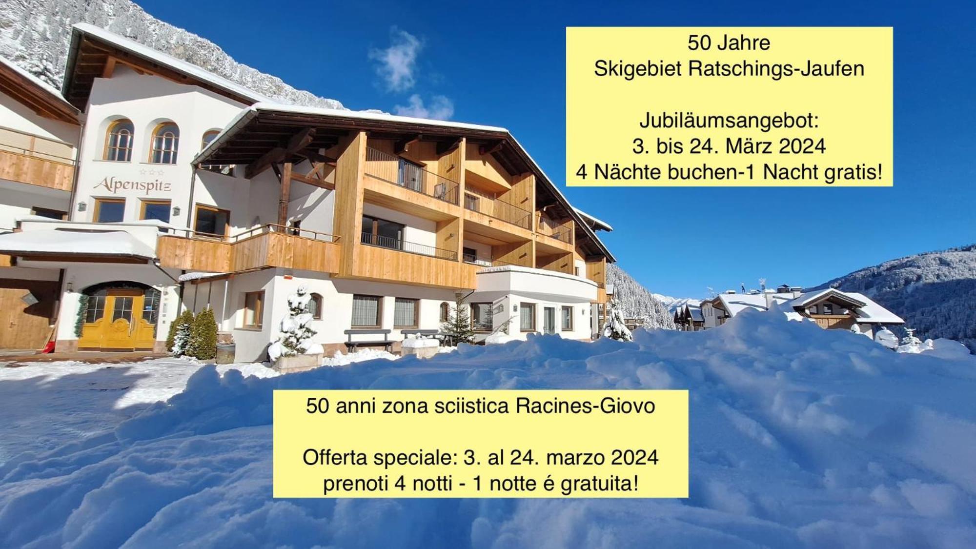 Alpenspitz Appartements - Garni - B&B Racines Ngoại thất bức ảnh